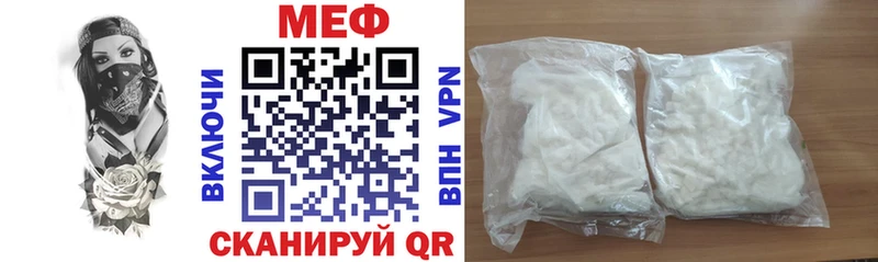 Все наркотики Тайшет Конопля  КОКАИН  ГАШИШ  Амфетамин  Меф мяу мяу 