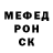 МЕТАДОН белоснежный Igor Mudrik