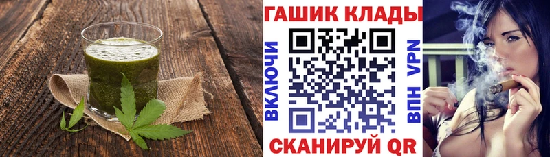 blacksprut tor  Тайшет  Печенье с ТГК марихуана  где купить наркоту 