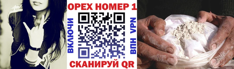 COCAIN 98%  закладки  Тайшет 