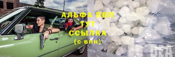 твердый Алексин