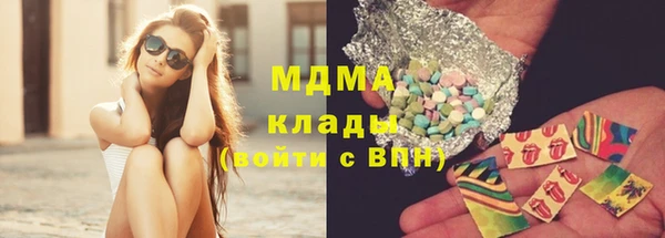 твердый Алексин