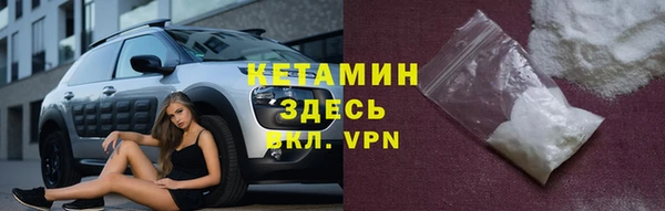 круглые Алзамай