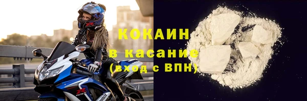мдма Пересвет