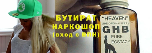 твердый Алексин