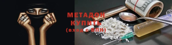 не бодяженный Алексеевка