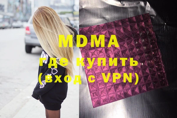 не бодяженный Алексеевка