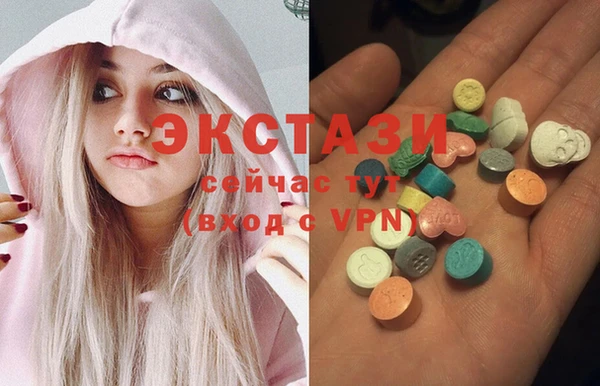 не бодяженный Алексеевка