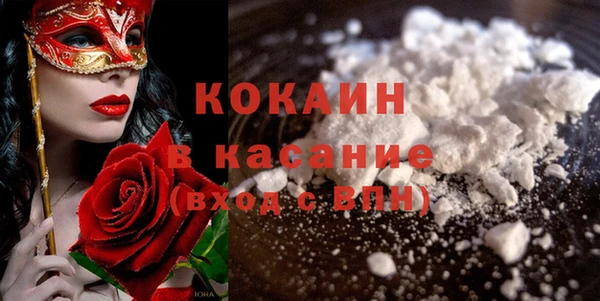 не бодяженный Алексеевка