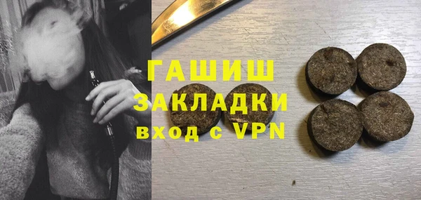 твердый Алексин