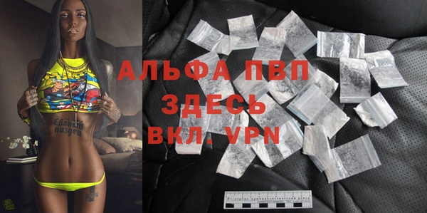 твердый Алексин