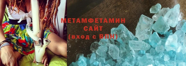 мдма Пересвет