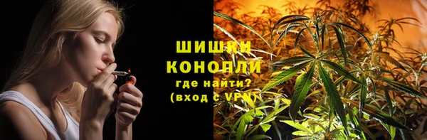 первитин Переславль-Залесский