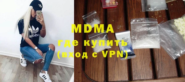 не бодяженный Алексеевка