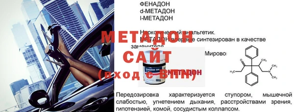 твердый Алексин