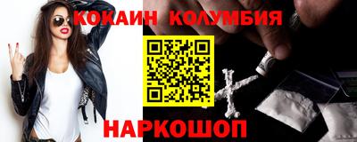 не бодяженный Обнинск