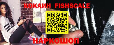 экстази Нягань
