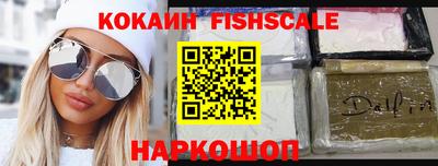 экстази Нягань