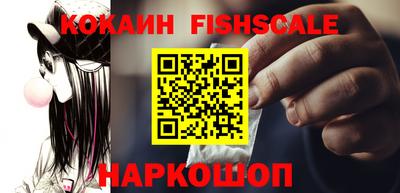 не бодяженный Обнинск