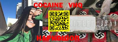 не бодяженный Обнинск