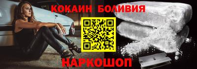 экстази Нягань