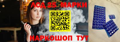 2c-b Обь