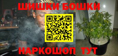 не бодяженный Обнинск