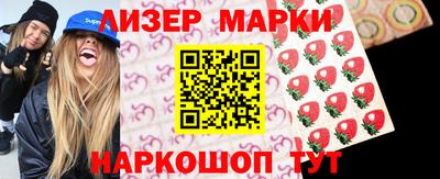 экстази Нягань