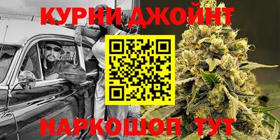 2c-b Обь