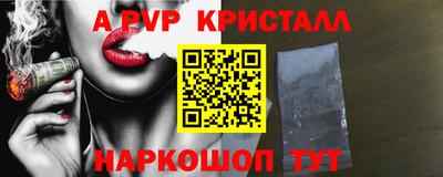 не бодяженный Обнинск