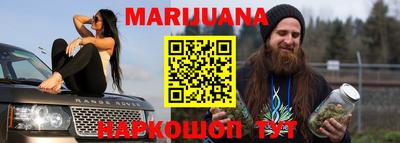 не бодяженный Обнинск