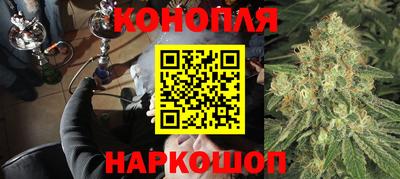 2c-b Обь