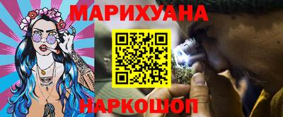 не бодяженный Обнинск