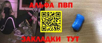 экстази Нягань