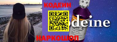 экстази Нягань