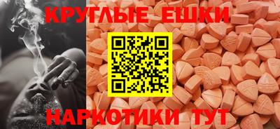 2c-b Обь