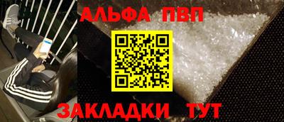 экстази Нягань