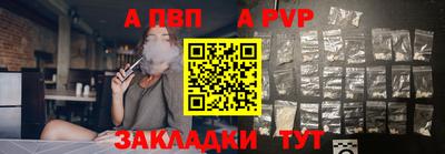 2c-b Обь