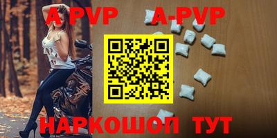 не бодяженный Обнинск