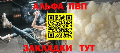 экстази Нягань