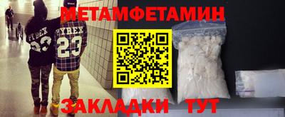 экстази Нягань