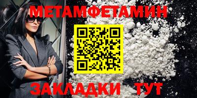 экстази Нягань