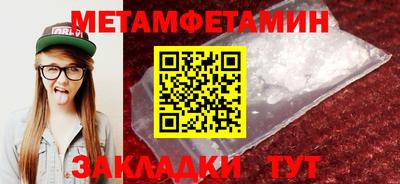 не бодяженный Обнинск