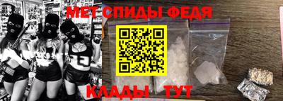 экстази Нягань