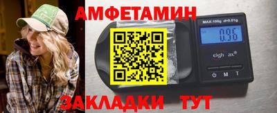 не бодяженный Обнинск