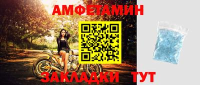 не бодяженный Обнинск