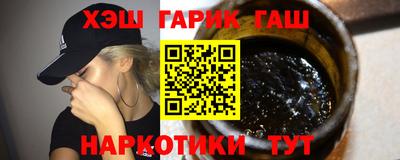 не бодяженный Обнинск