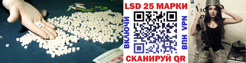 ЛСД экстази ecstasy  Тайшет 