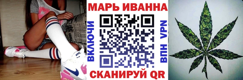 купить наркотики цена  Тайшет  Бошки марихуана THC 21% 